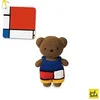 Image de Peluche Just Dutch Collection Mondrian X Miffy Bleu TU JD7003