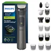 Image de Philips Multigroom Series 7000 - Tondeuse tout-en-un équipée de 15 sabots pour le visage, la tête et le corps, et 26 hauteurs de coupe (de 0,5 à 20 mm) pour une précision ultime (modèle MG7950/15) en occasion ou reconditionné