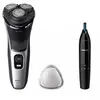 Image de Rasoir électrique rechargeable étanche S3143-02