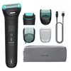 Image de Tondeuse corps rechargeable BG7470/15