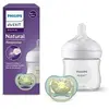 Image de Coffret découverte - Natural 3.0 - Biberon 125ml + Sucette Ultra Air 0-6M