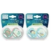 Image de Lot de 4 sucettes Pacifier ultra air - PHILIPS - SCF087/27 - Jour et nuit - Sans BPA - 6/18 mois - Vert / Orange