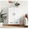 Image de Buffet haut blanc 69,5x31x115 cm bois d'ingénierie830316