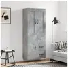 Image de Buffet haut Gris béton 69,5x34x180 cm Bois d'ingénierie