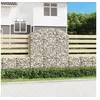 Image de Panier de Gabions Arqué Cage à Gabion Mur de Gabion Panier à Pierre Gabion pour Pierre Jardin Patio Extérieur 153458