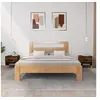 Image de Tables de chevet 2 pcs Chêne fumé 50x46x50 cm Bois d'ingénierie819543