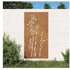Image de Décoration murale jardin 105x55 cm acier corten design bambou