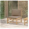 Image de Canapé central de jardin avec coussins taupe bambou