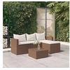 Image de Salon de jardin modulable resine tressee marron 2 pieces 48.0 x 48 x 24 4 personnes