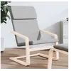 Image de Chaise de relaxation Gris clair Tissu