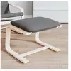 Image de Repose-pied, Tabouret avec Coussin, Siège avec Cadre en Bois, Meuble de Salle de Séjour Salon Intérieur, Moderne, Gris Foncé Tissu 352300