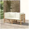 Image de Salon de jardin modulable GENERIQUE beige bambou 2 pieces 69 x 69 x 65 cm 2 personnes