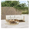 Image de Salon de jardin modulable bambou beige 4 pieces 4 personnes