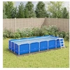 Image de Zwembadgrondzeil 550x280 cm polyester geotextiel lichtgrijs94234