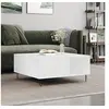 Image de Table Basse, Table d'Appoint avec Rangement, Bout de Canapé avec Pieds, Meuble de Salon Salle de Séjour, Moderne, Blanc Bois d'Ingénierie
