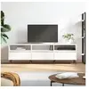 Image de Meuble TV blanc 150x30x44,5 cm bois d ingénierie