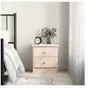 Image de Table de chevet ALTA 41x35x41 cm bois de pin massif, table de chevet, tiroir de chevet, table d'appoint, mobilier de chambre, armoire de lit 353915
