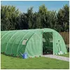 Image de Serre avec cadre en acier vert 40 m² 10x4x2 m, polytunnel, serre à cadre froid, serre pour tomate, serre de jardin, 3188064