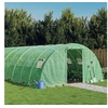 Image de Serre avec cadre en acier vert 64 m² 16x4x2 m, polytunnel, serre à cadre froid, serre pour tomate, serre de jardin, 3188067