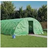 Image de Serre avec cadre en acier vert 50 m² 10x5x2,3 m, polytunnel, serre à cadre froid, serre pour tomate, serre de jardin, 3188086