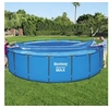 Image de Couverture solaire de piscine Flowclear 549 cm