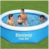 Image de Piscine gonflable ronde 244x66 cm 57265, piscine gonflable, piscine hors sol, piscine de jardin, piscines gonflables, piscines hors sol