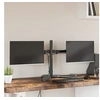 Image de Support de moniteur double noir acier VESA 75 100 mm