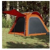 Image de Tente de camping 4 personnes libération rapide imperméable