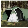 Image de Tente de camping tunnel 3 personnes vert imperméable