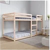 Image de Lit superposé sans matelas 90x200 cm bois de pin massif