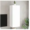Image de Meuble TV mural blanc 40,5x30x102 cm bois d'ingénierie 836931