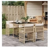 Image de Salon de jardin GENERIQUE 5 pieces resine tressee beige 110 x 106 x 73 cm 5 personnes