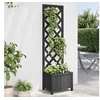 Image de Jardinière avec Treillis, Lit Surélevé, Bac à Fleurs, Pot de Plantes, Boîte à Fleurs Jardin Patio Terrasse, Noir Bois 365478