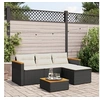 Image de Salon de jardin modulable resine tressee noir 3 pieces 4 personnes