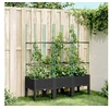 Image de Jardinière avec Treillis, Lit Surélevé, Bac à Fleurs, Pot de Plantes, Boîte à Fleurs Jardin Patio Terrasse Extérieur, 367958