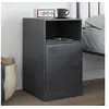 Image de Table de chevet anthracite 34,5x39x62 cm acier