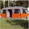 Image de Tente de cabine familiale 9 personnes gris imperméable