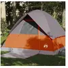 Image de Tente de camping à dôme 4 personnes orange imperméable