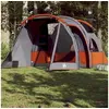 Image de Tente de camping tunnel 4 personnes gris imperméable