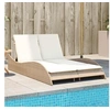 Image de Chaise longue en resine tressee H. 73 cm beige L. 205 cm non empilable non pliable