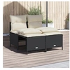 Image de Salon de jardin resine tressee noir 4 pieces 48 x 50 x 61.5 4 personnes