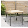 Image de Chaises de jardin lot de 2 et coussins marron rotin, siège de jardin, siège d'extérieur, chaise d'extérieur, siège de 369101