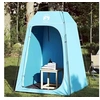 Image de Tente d'intimité bleu libération rapide imperméable, tente, tente de jardin, abri extérieur, tente de camping, abri 4004141