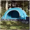 Image de Tente de camping 2 personnes bleu libération rapide