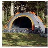 Image de Tente de camping 3 personnes gris et orange libération rapide
