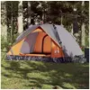 Image de Tente de camping à dôme 3 personnes libération rapide
