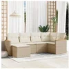 Image de Salon de jardin modulable rotin beige 6 pieces x 61.5 x 69 6 personnes