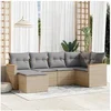 Image de Salon de jardin modulable resine tressee beige 6 pieces x 61.5 x 69 6 personnes