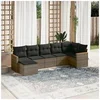 Image de Salon de jardin modulable resine tressee gris 7 pieces x 61.5 x 69 7 personnes