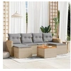 Image de Salon de jardin modulable resine tressee beige 7 pieces 62 x 55 x 69 cm 6 personnes